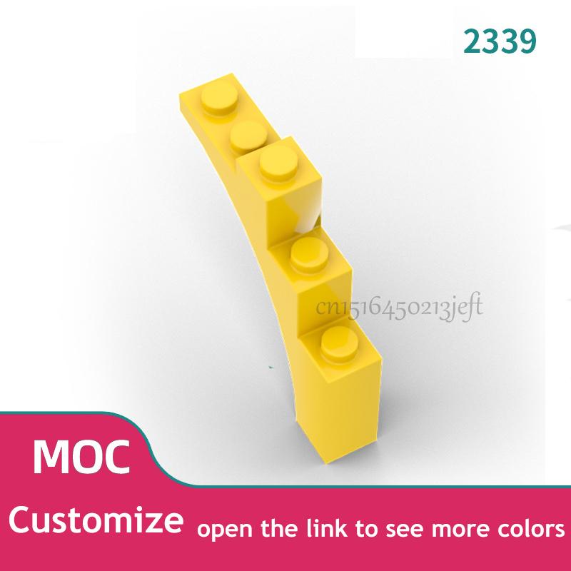 100 ШТУК MOC Кирпичик 2339 13965 Части Арка 1x5x4 Ветки Дерева Ствол Мост Собираемые Строительные Блоки Игрушки Совместимые с Брендами