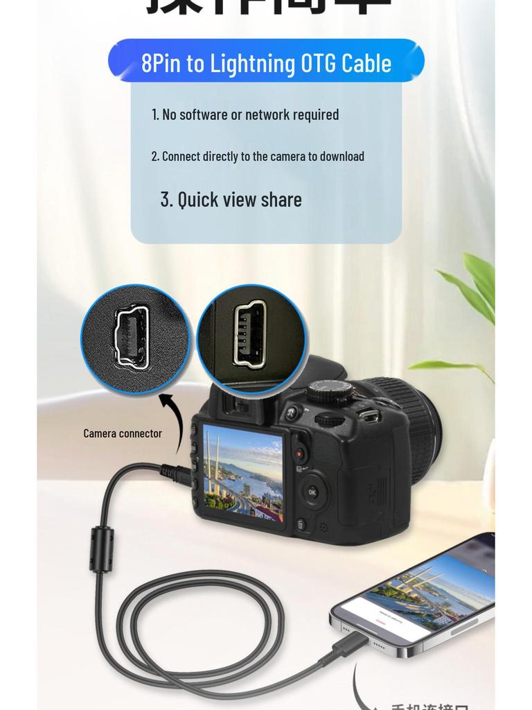 Кабель для передачи данных для камер Olympus u300/u400/c50/c60/VG110/FE100/FE170