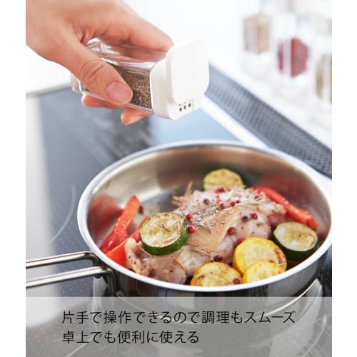 Yamazaki Tower Spice Bottle, White, Approx. W3.7 x D3.7 x H9.5cm, Salt, Seasoning Container, Sliding Closure, 2863