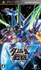 Danball Senki W Бонус PSP (Нет товаров) -
