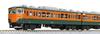 KATO N Gauge 113 Series Shonan Color Basic Set Железнодорожная модель поезда 7-вагонный 10-1586