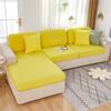 Cool Fabric Sofa Seat Cushion Cover Stretch Jacquard Summer Chair Cover Washable Removable Sofa Cover Home Furniture Protector