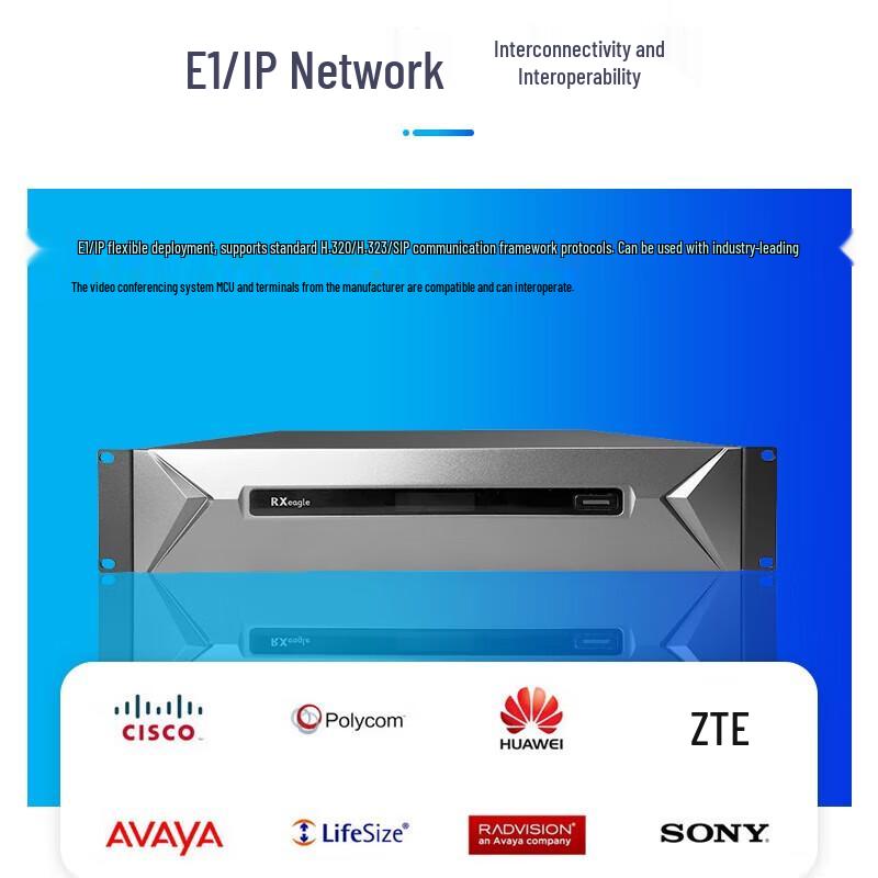 Rongxun HD Video Conferencing Terminal RX T900-S (CN version)