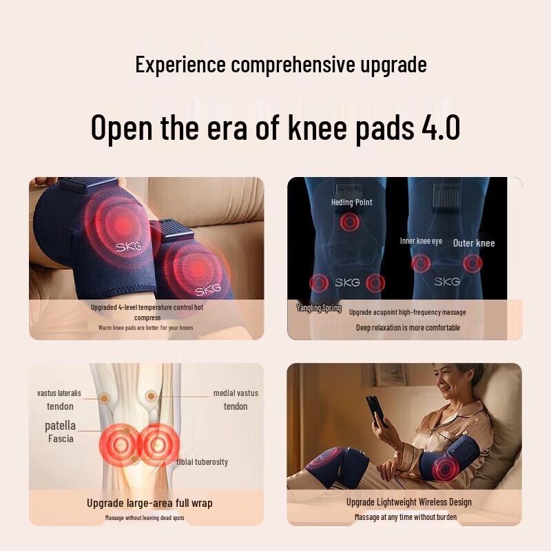 SKG W3 Smart Knee Massager CN plug (adapter included)