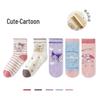 Мультяшные хлопковые носки до середины икры Kuromi для детей - Весенне-осенние стили для девочек и мальчиков
