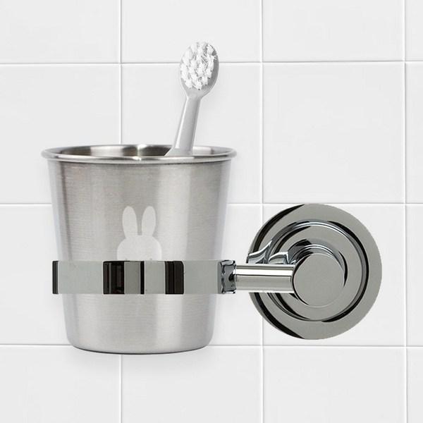 Kitchen Oil Laser Stainless Steel Miffy Simple Cup 230ml, 2 Pieces