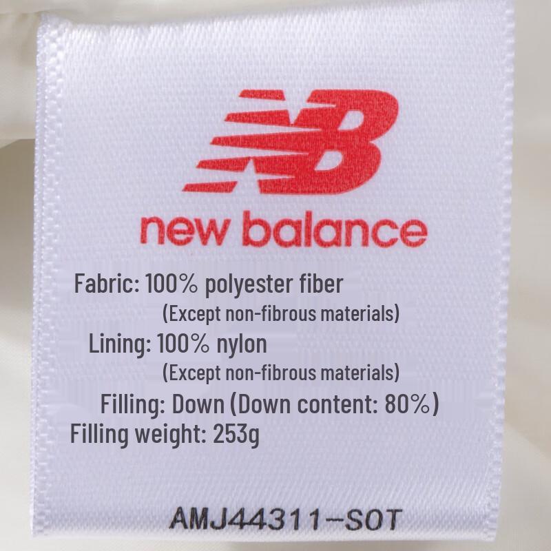 New Balance Мужская куртка-пуховик со стойкой