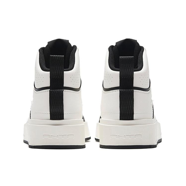 Anta Men's 912338008-4