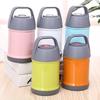 450ML Insulated Lunch Container Leak-Proof Good Sealing Wide Mouth Stainless Steel Flask Travel Insulated Bottle
