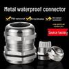 Waterproof Metal Wire Cable Connector with Lock Nut Gland, PG Sealing, M18/M12 Entry Hole.