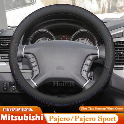 Для Mitsubishi Pajero Sport 2008-2026 Pajero 2006-2026 Декоративные Аксессуары на Руль Типа O Ультратонкие Противоскользящие Впитывающие Пот