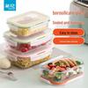 Chahua Glass Food Storage Container