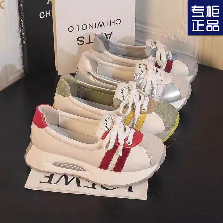 Трендовая доска обувь 2024 осень универсальная дышащая обувь на маффиновой подошве женская обувь супер огонь повседневная обувь корейская версия ранняя осень низкий верх спортивная обувь