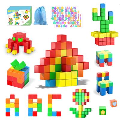 AMYCOOL Магнитный Магнитный 64 3D Строительство Обучающий 3D Мозг Раннее STEM Образование Обучающая Игрушка Длинный Длинный Раннее Детство Я Люблю Настоящее Пазл,