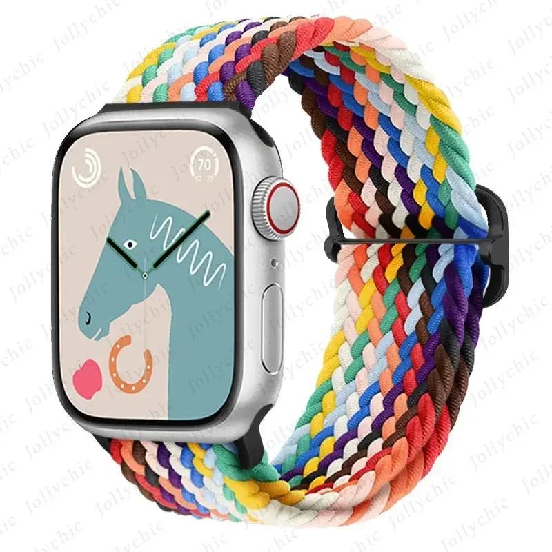 Нейлоновый ремешок для Apple Watch Ultra 2 49 мм 40 мм 44 мм 41 мм 38 45 мм Эластичный плетеный браслет-петля для iWatch Series 9 8 7 6 SE 5 4