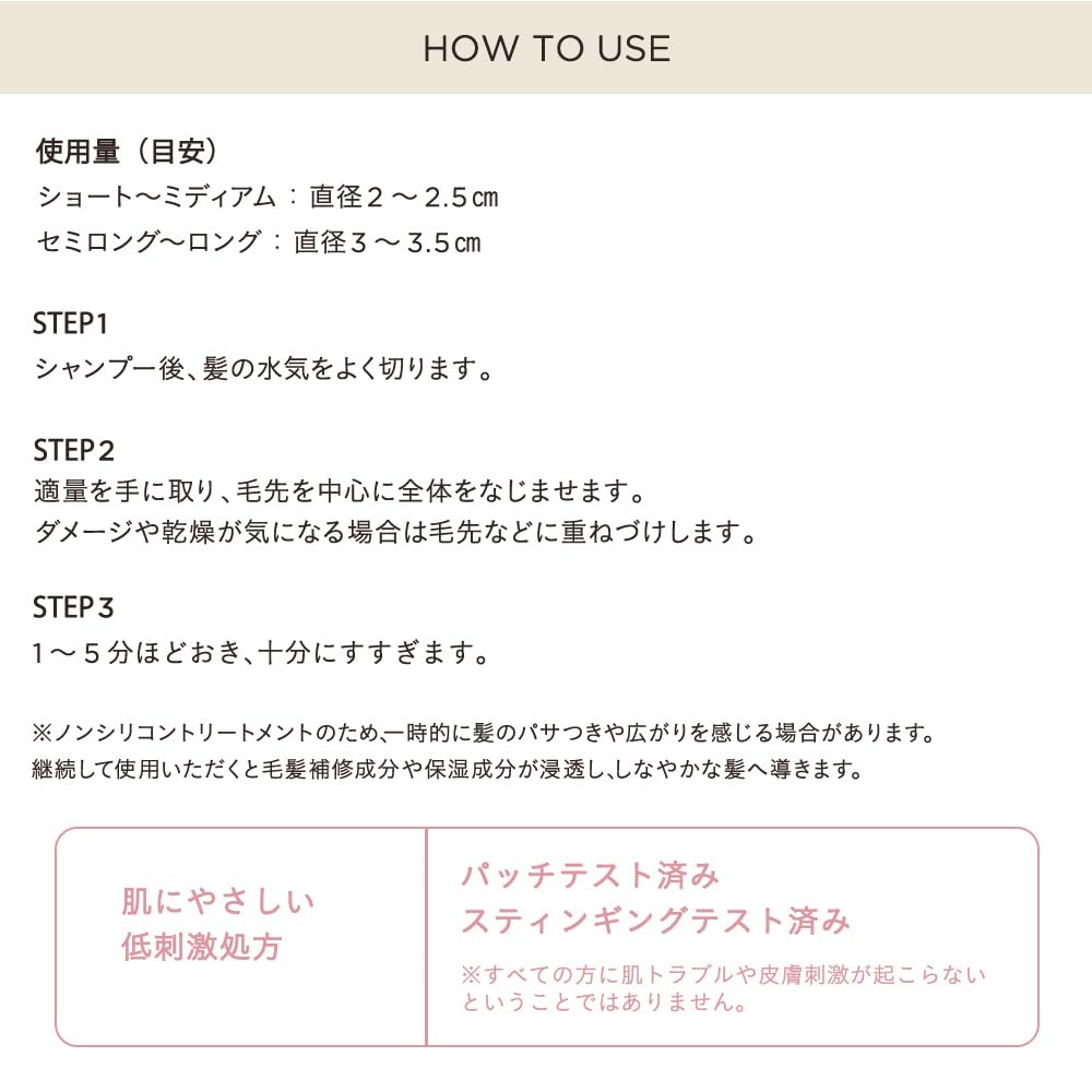 Etvos Восстанавливающее средство 180 г (Цитрусовый Травяной)