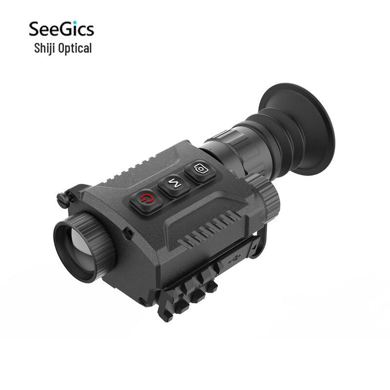 SEEGICS Handheld Thermal Imaging Monocular