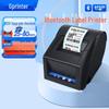 Gprinter Коммерческий термопринтер для этикеток и штрих-кодов вилка CN (адаптер в комплекте)
