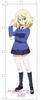 PLATZ Girls Panzer Final Chapter Streamer Oshida Panzer & Life-Size (Girls & Goods) GPG-129
