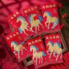 6pcs 2026 Horse Year New Year Money Envelope Cartoon Blessing Words Lucky Red Pockets Hongbao Traditional Money Bag