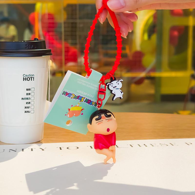 Crayon Eyecatching Shinchan Keychain With Diverse And Whimsical Poking Butt Characters