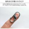 Nite Ize S-Biner Micro Lock Черный 5 шт. Прочные карабины для использования на открытом воздухе