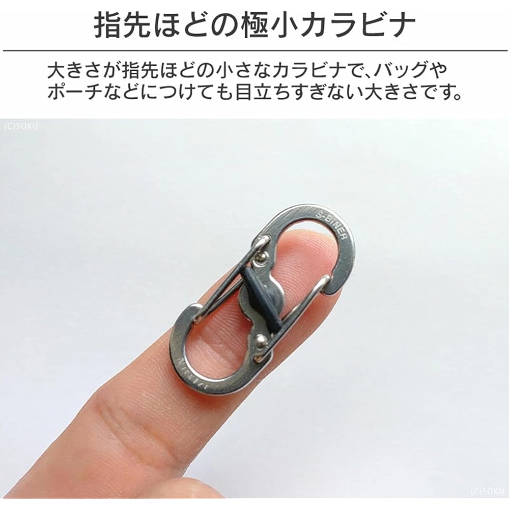 Nite Ize S-Biner Micro Lock Черный 5 шт. Прочные карабины для использования на открытом воздухе