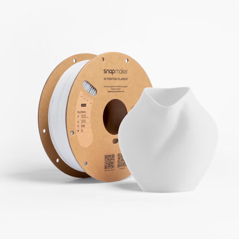 Snapmaker Matte PLA 3D Printer Filament
