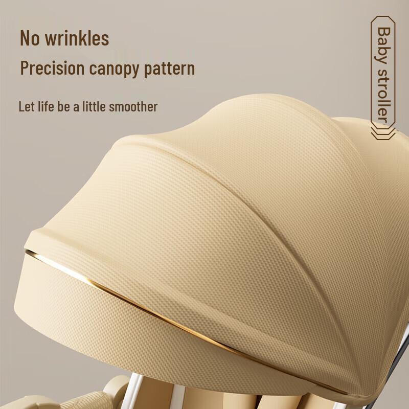 Airud Reversible Baby Stroller (CN version)