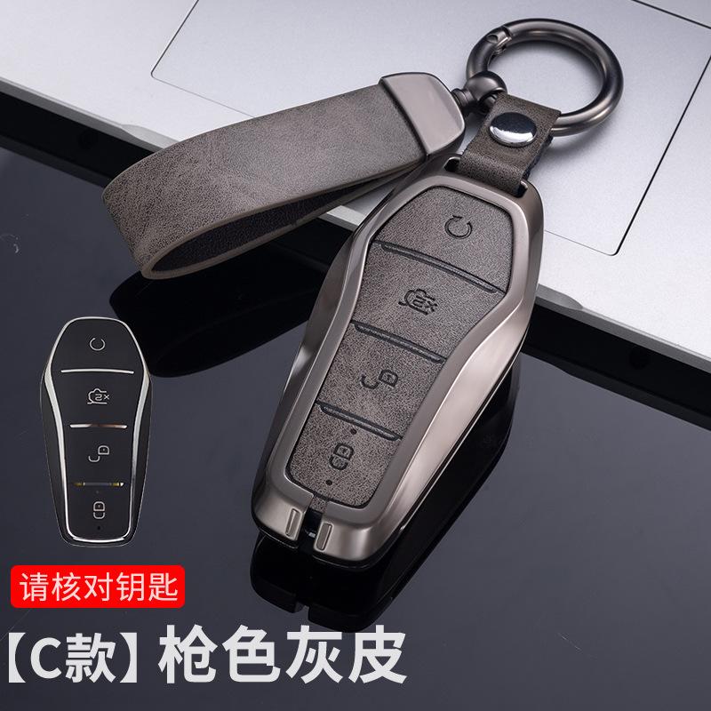 Auto Zinc Alloy Genuine Leather Key Fob Cover Mount Case Chain Fit For Byd Song Plus Atto 3 Han Ev Tang Dm Qin Seal Dolphin Yuan Auto Accessories