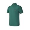 Теннисная серия Логотип бренда Защита от солнца Вязаная футболка-поло с коротким рукавом Мужские топы Темно-железно-зеленый A11M523103F-GN