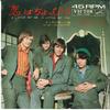 7-дюймовая пластинка MONKEES A Little Bit Me A Little Bit You SS1746 VICTOR 1967 Япония Рок Б/у