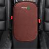 Car Armrest Mat Protective Pad Console Center Cover Auto Accessories For Skoda Octavia VII Superb Rapid Fabia Yeti Kodiaq Kamiq afx388
