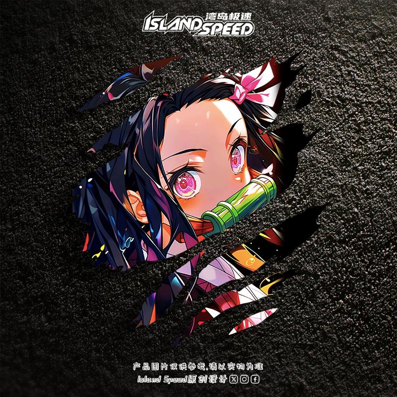 Demon Slayer Anime Bean Character Car Sticker Scratch Cover Decorative Toy Figure Accessory for Fans Stove Door Decal