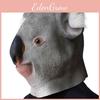 Забавная серая маска коалы, латексный головной убор, идеально подходит для Хэллоуин-вечеринок и костюмов