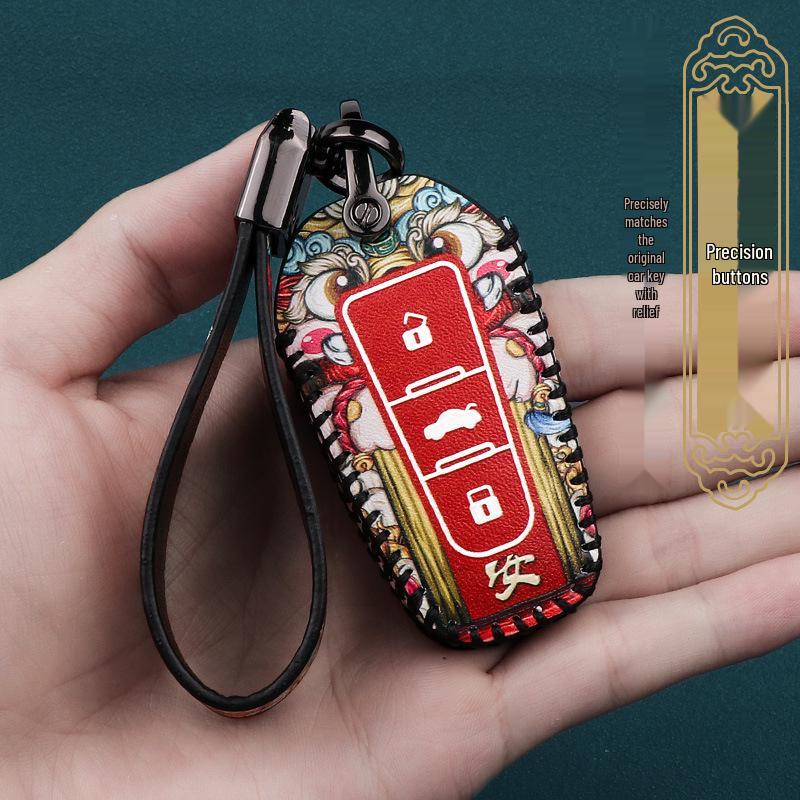 Индивидуальный чехол для смарт-ключа BJ20 для Beijing Automotive - Унисекс, в национальном стиле