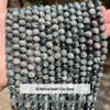 Jingde Jewelry Круглые бусины из тигрового глаза желтого цвета для DIY аксессуаров