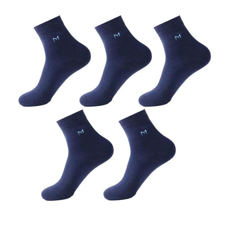 Men's Mid-Tube Antibacterial Cotton Socks - Breathable, Deodorizing, Anti-Sweat, Business Casual for All Seasons