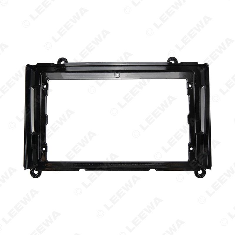 2019 Toyota Hiace/GRANVIA/MAJESTY 9" Android Navigation Screen Frame