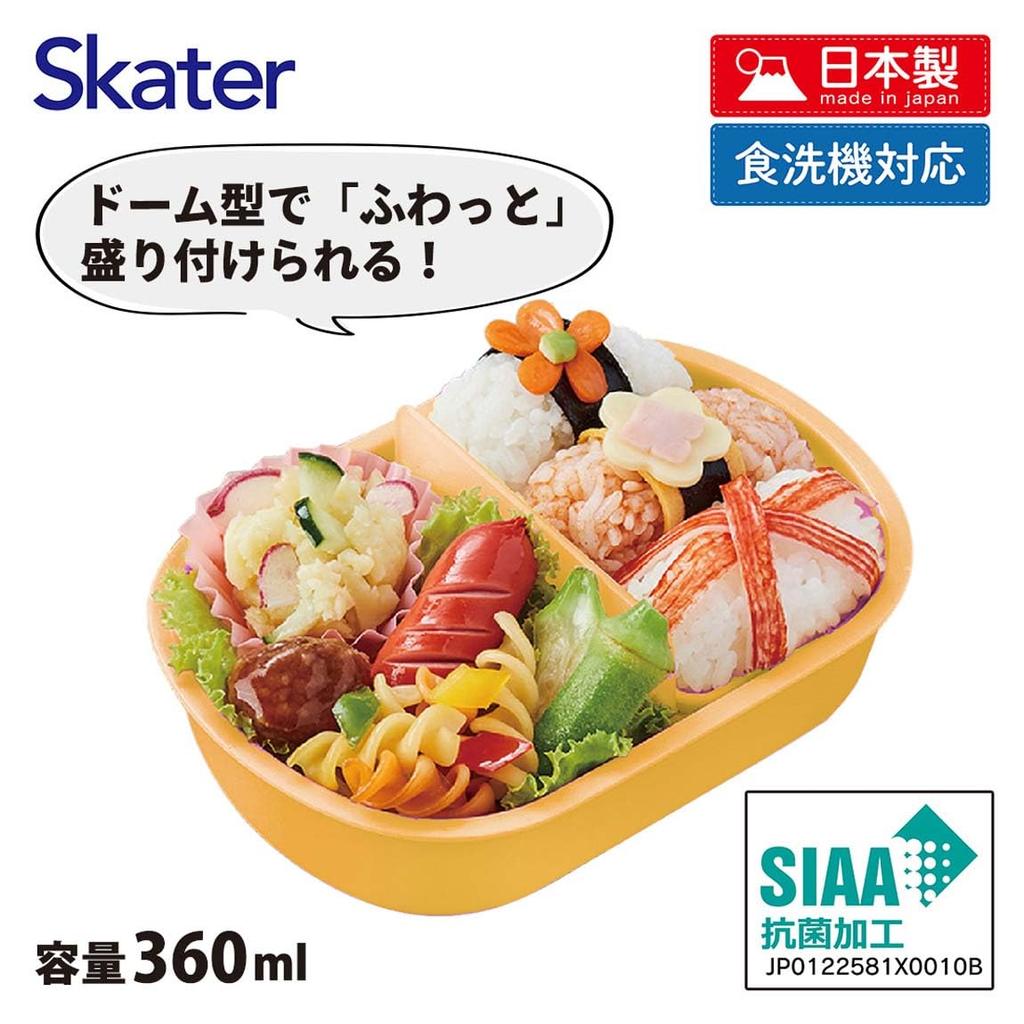 Skater Lunch 1 with Core Dishes Fluffy Kids Antibacterial Made In Ghibli Delivery Jiji Girls QAF2BAAG Children's Box, Tier, 360ml, (Side Container),