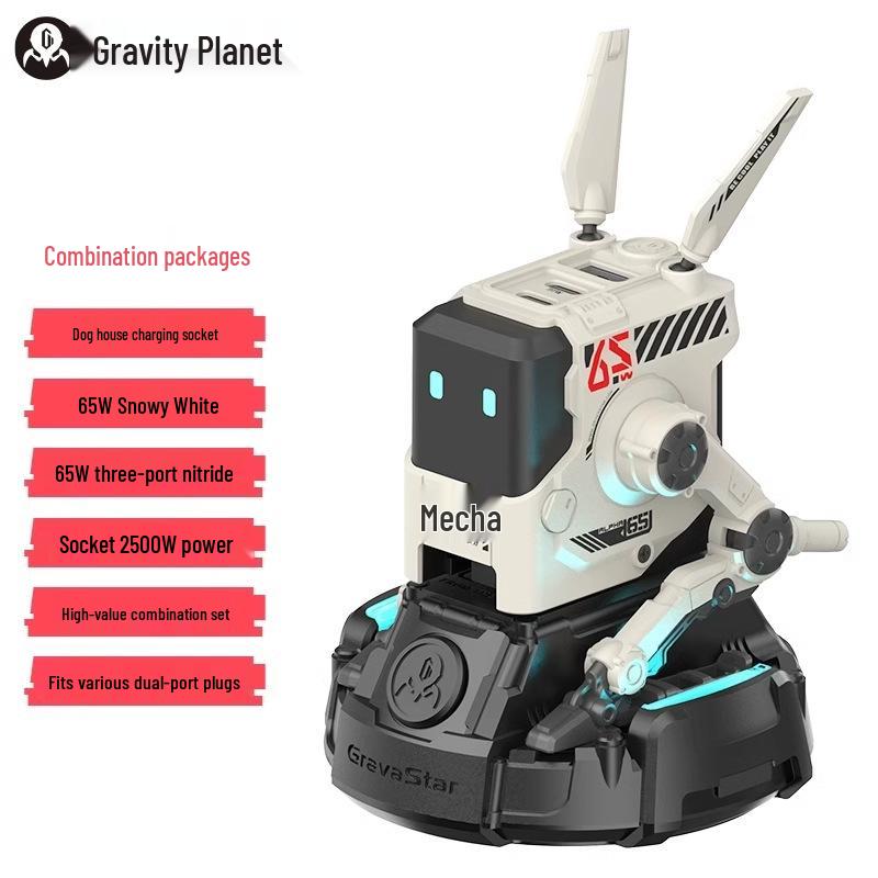 Быстрое зарядное устройство Gravity Planet 65 Вт на нитриде галлия для телефона и компьютера