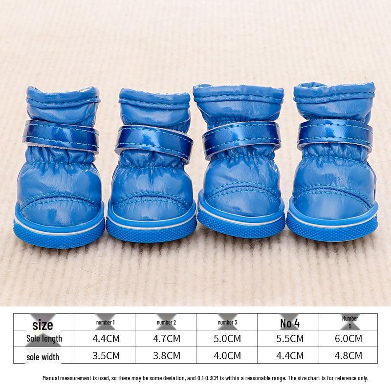 Маленькие хлопковые зимние ботинки для собак: Теплая обувь для питомцев на осень и зиму - 4 шт.