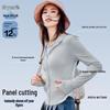 Ousen Women's Hooded Ice Silk Sun Protection Jacket