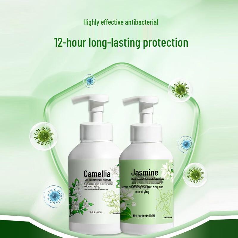 Shengjiekang Детское пенное мыло для рук, 2 шт.