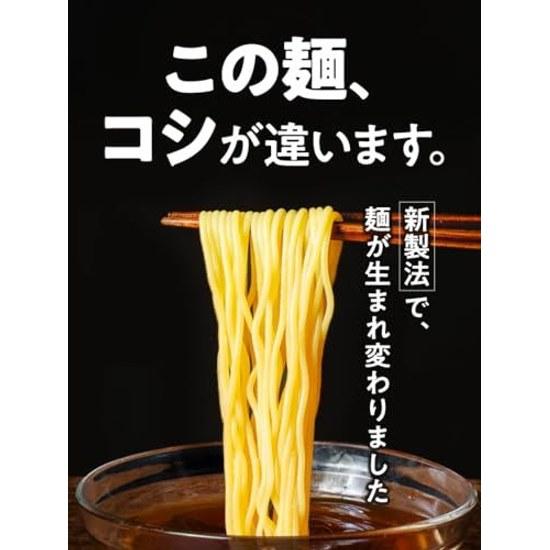 ZENB Noodle Thin 100 Bean 8 Servings (2 Bags) Somen Gluten-Free Pasta