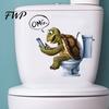 Sticker Cute Animal Reading Newspaper Toilet Sticker, Funny Cartoon Waterproof Self-Adhesive Tank Lid Decal for Bathroom Strong Adhesive