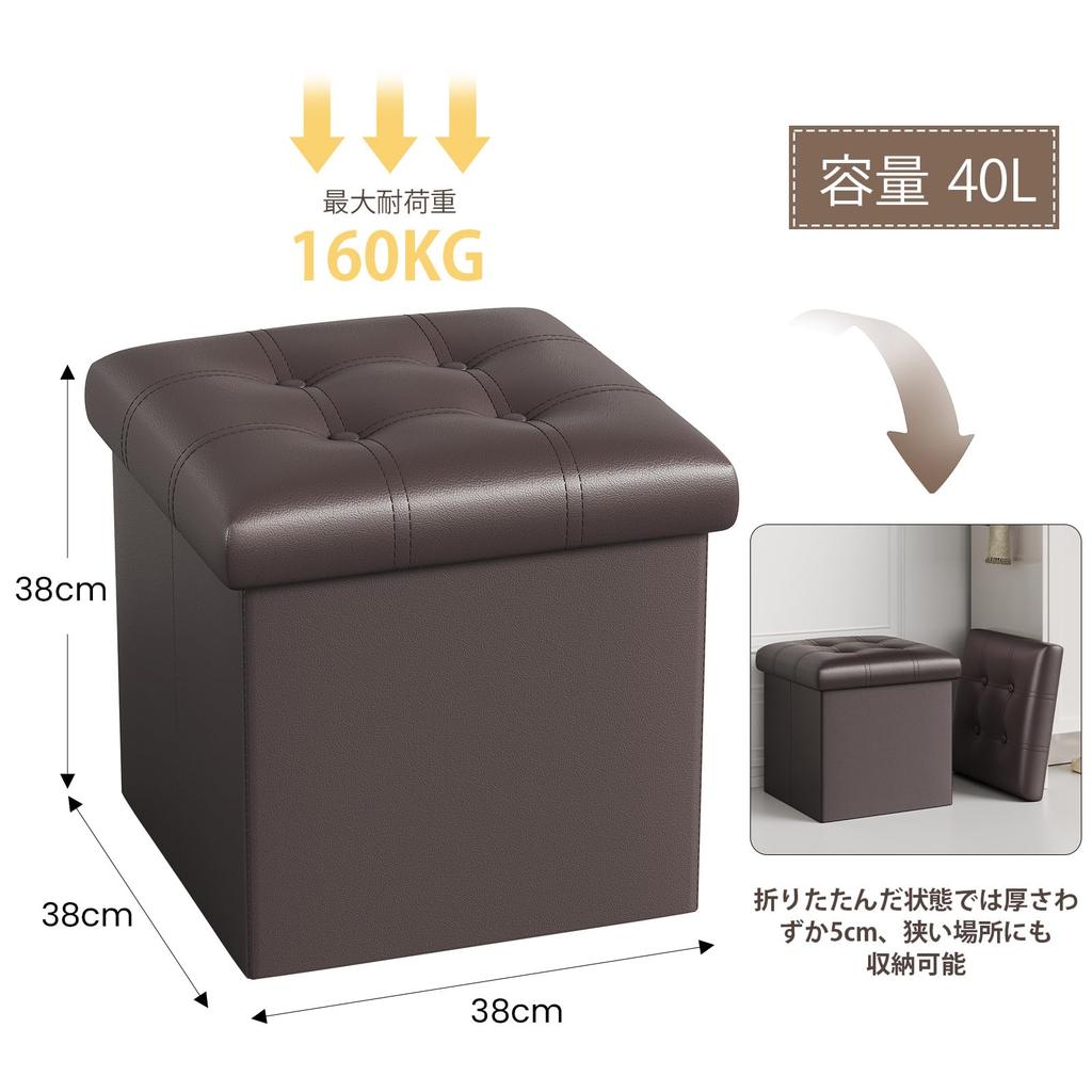 YOUDENOVA Складной пуф для хранения с пеной памяти, стремянка для гостиной и пуф с грузоподъемностью 160 кг, подушка, подставка для ног, комнаты, прихожие,