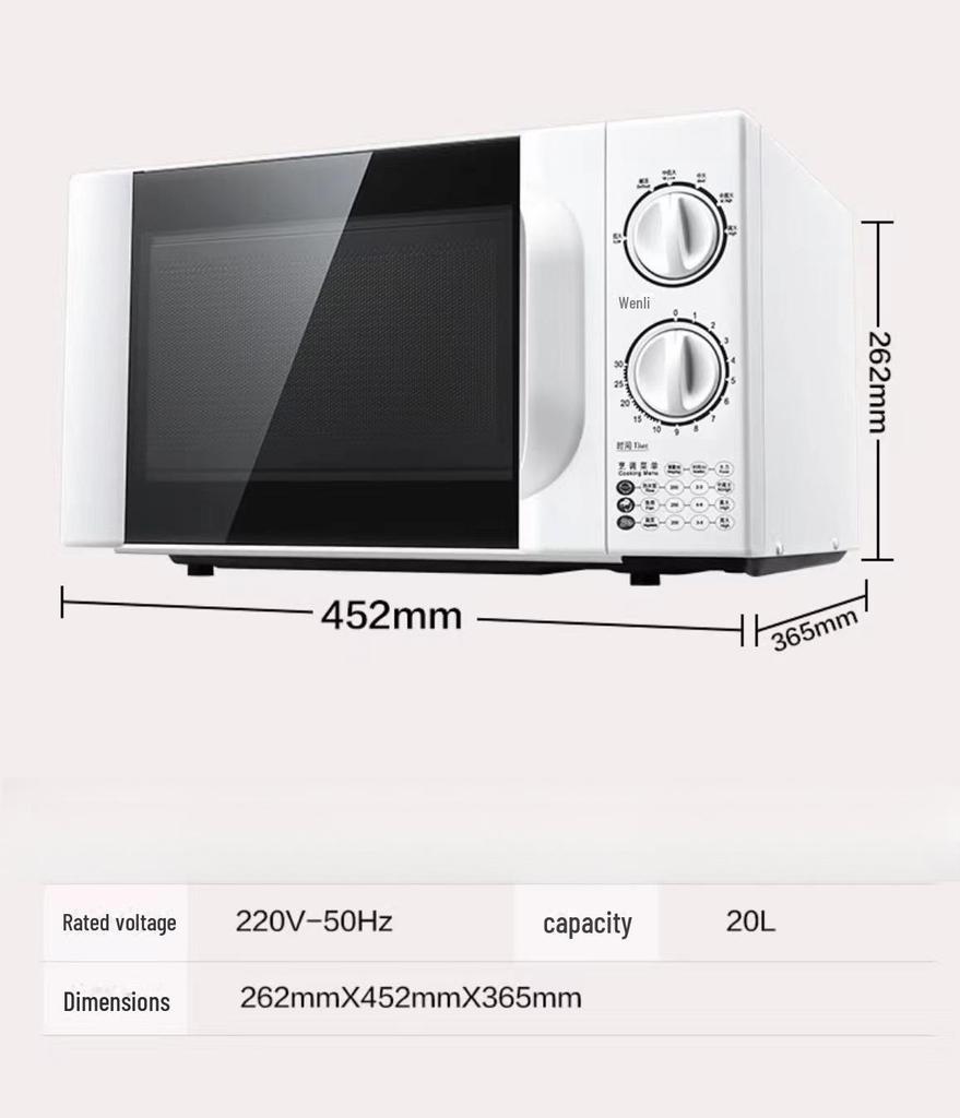 Six-Speed Mechanical Turntable Microwave Oven with Knob Control