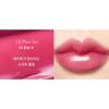 Бальзам-блеск для губ Drizzle Balm Glossy Volume Moisturizing 05 Сливовый Бар