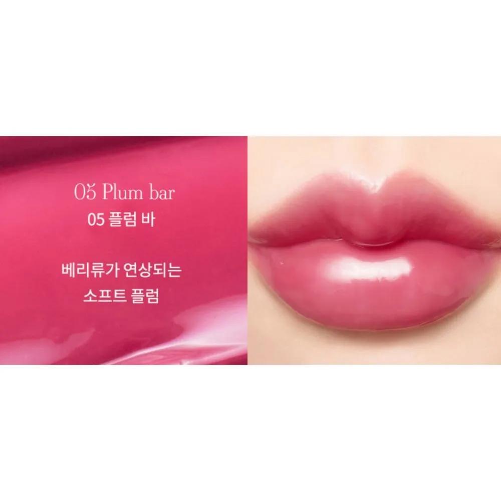 Бальзам-блеск для губ Drizzle Balm Glossy Volume Moisturizing 05 Сливовый Бар